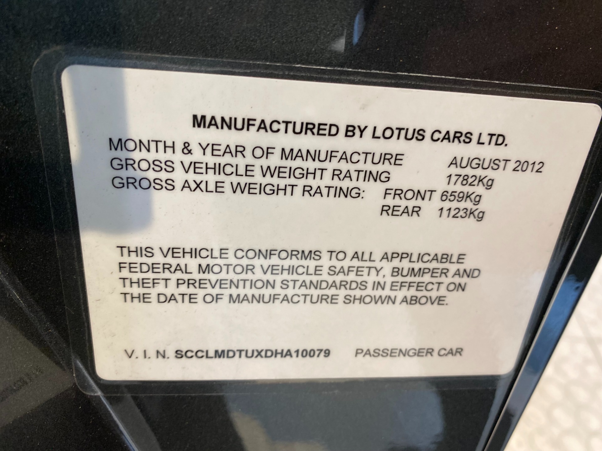 Used 2013 Lotus Evora 2+2 | St. Petersburg, FL