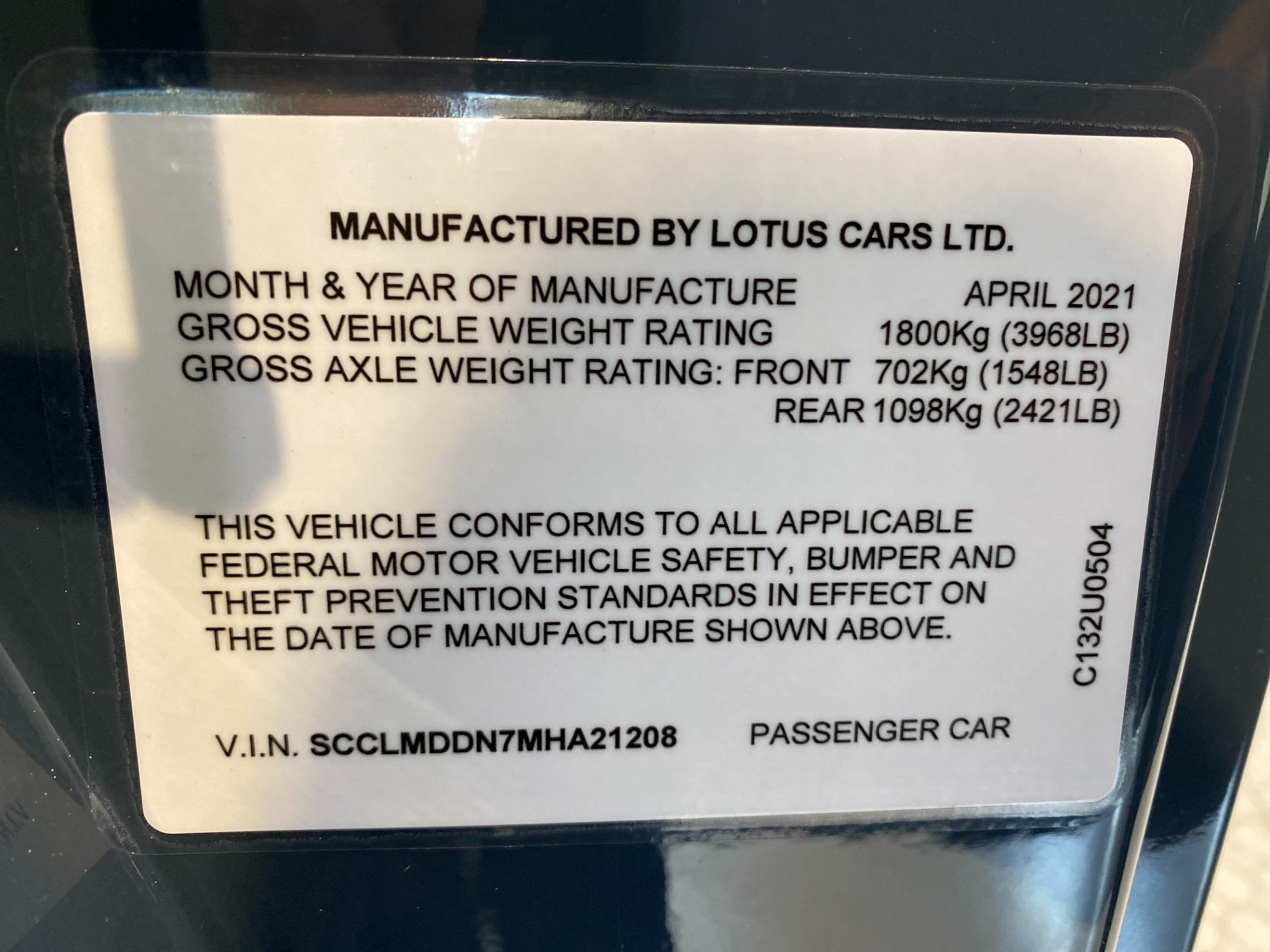 New 2021 Lotus Evora GT | St. Petersburg, FL